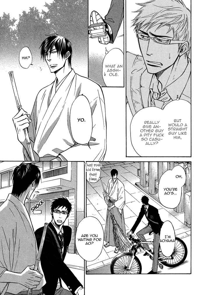 Page 42 Chapter 14 Yume Musubi, Koi Musubi