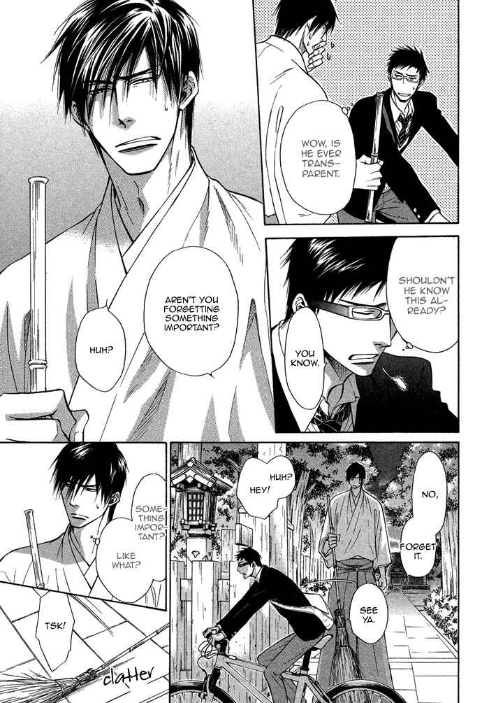Page 44 Chapter 14 Yume Musubi, Koi Musubi