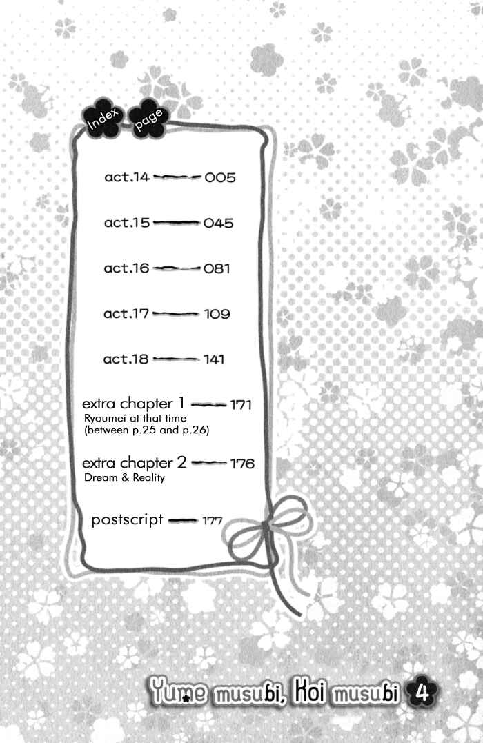 Page 6 Chapter 14 Yume Musubi, Koi Musubi