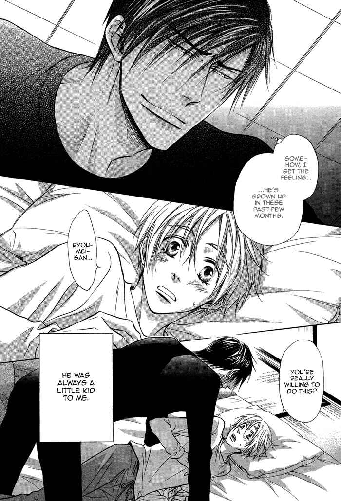 Page 8 Chapter 14 Yume Musubi, Koi Musubi