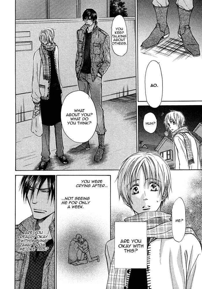 Page 10 Chapter 13 Yume Musubi, Koi Musubi