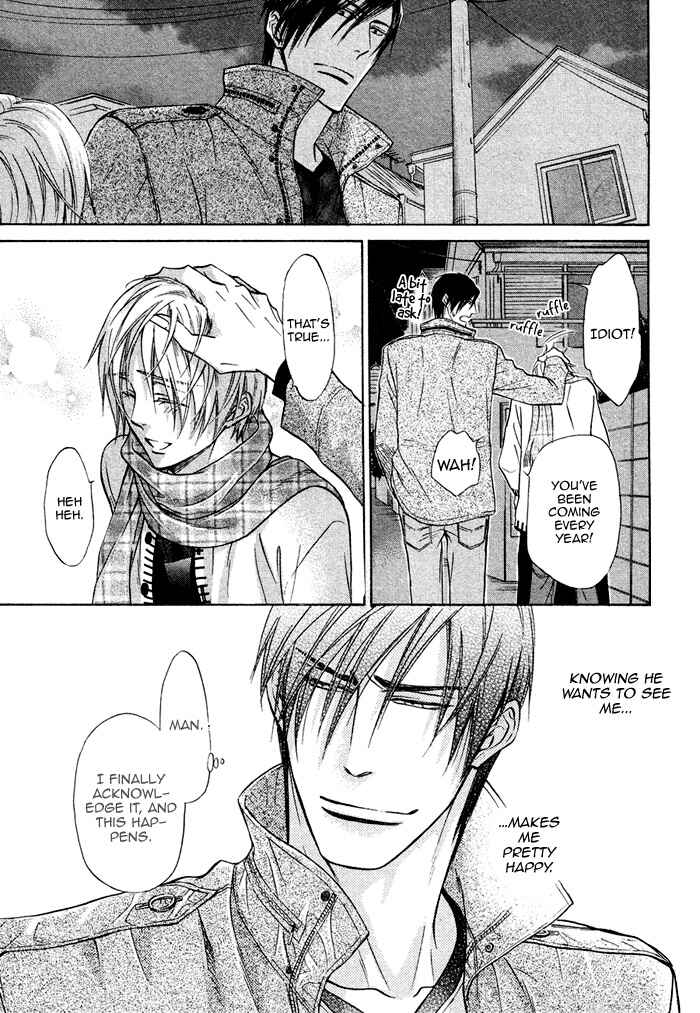 Page 13 Chapter 13 Yume Musubi, Koi Musubi