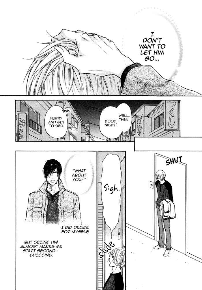 Page 14 Chapter 13 Yume Musubi, Koi Musubi