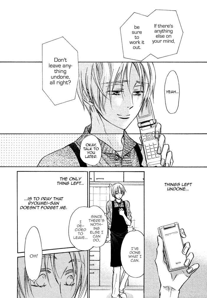 Page 20 Chapter 13 Yume Musubi, Koi Musubi