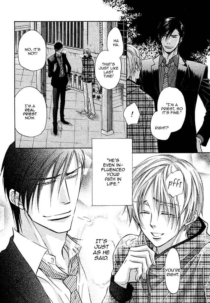 Page 24 Chapter 13 Yume Musubi, Koi Musubi