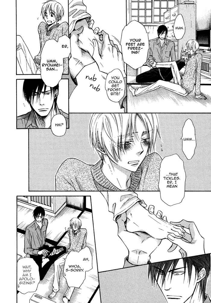 Page 26 Chapter 13 Yume Musubi, Koi Musubi