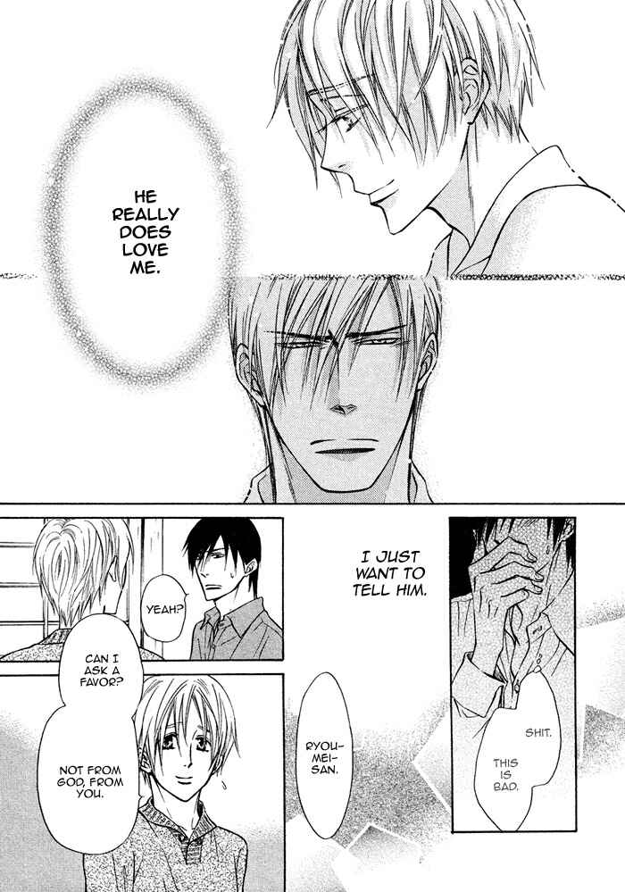 Page 29 Chapter 13 Yume Musubi, Koi Musubi