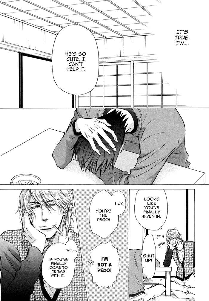 Page 3 Chapter 13 Yume Musubi, Koi Musubi