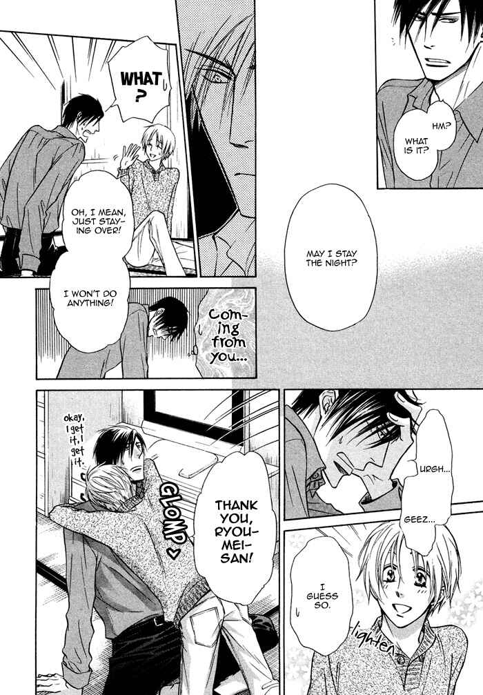 Page 30 Chapter 13 Yume Musubi, Koi Musubi