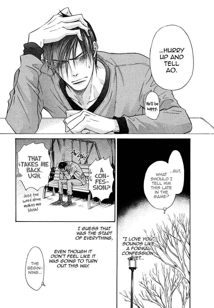 Page 4 Chapter 13 Yume Musubi, Koi Musubi
