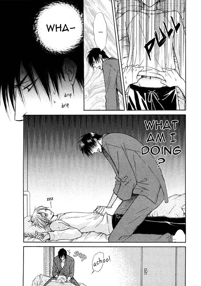 Page 14 Chapter 5 Yume Musubi, Koi Musubi
