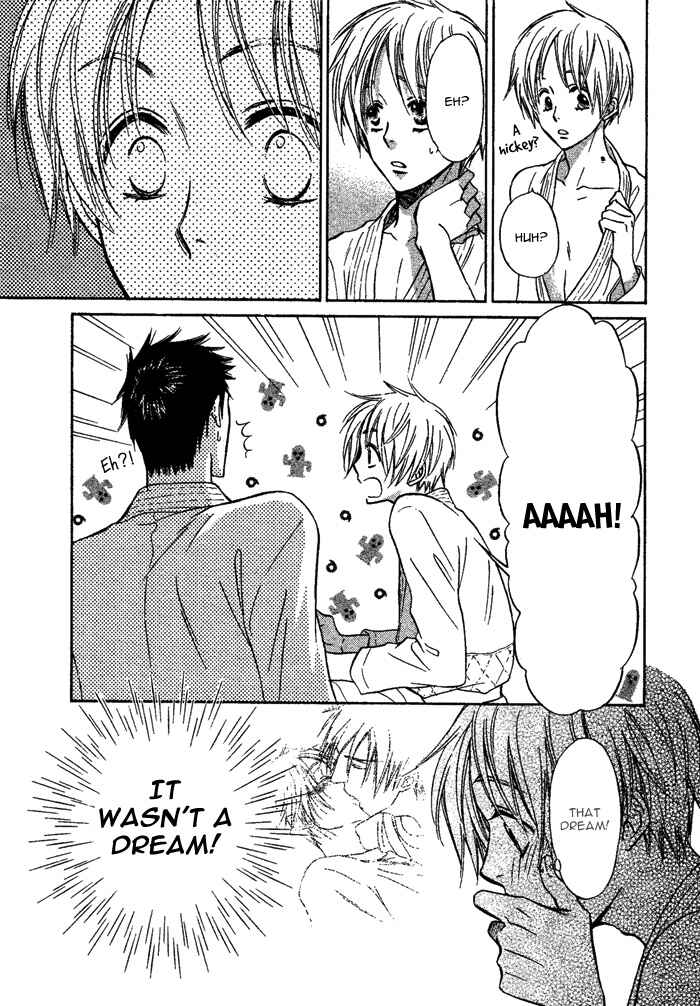 Page 24 Chapter 5 Yume Musubi, Koi Musubi