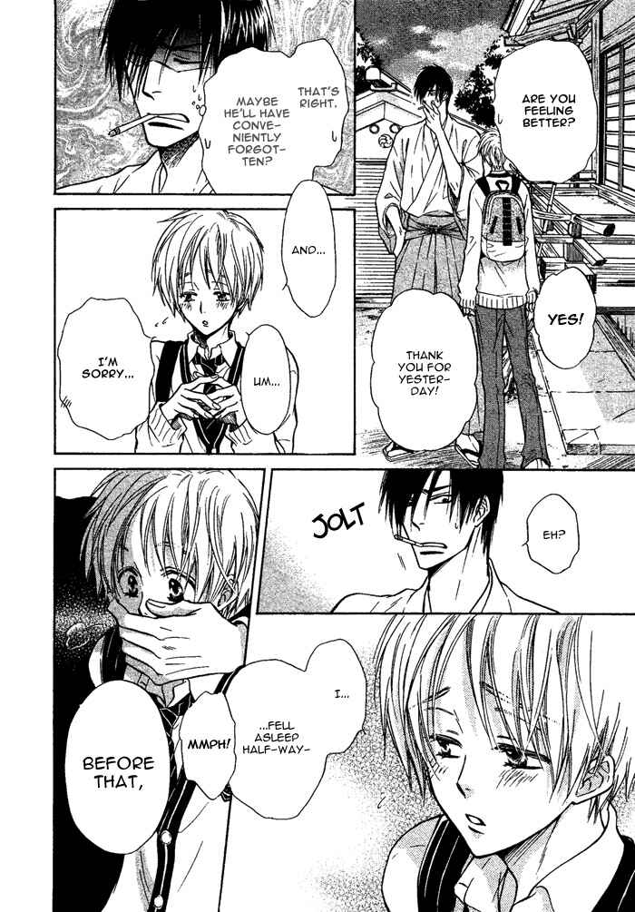 Page 31 Chapter 5 Yume Musubi, Koi Musubi