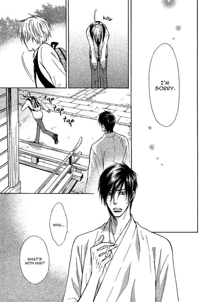 Page 40 Chapter 5 Yume Musubi, Koi Musubi