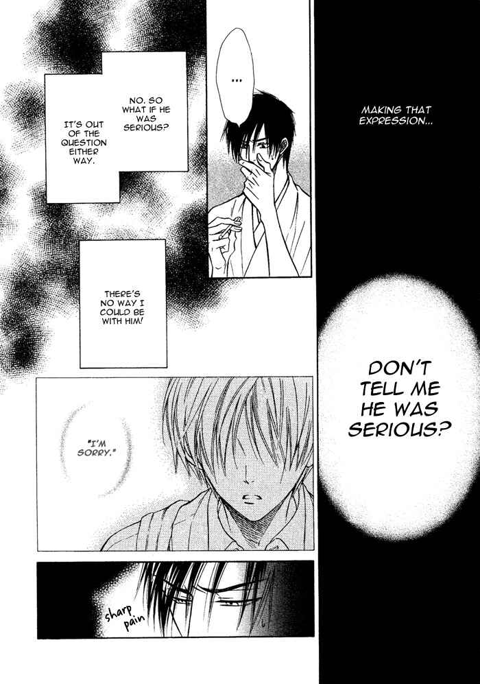 Page 41 Chapter 5 Yume Musubi, Koi Musubi
