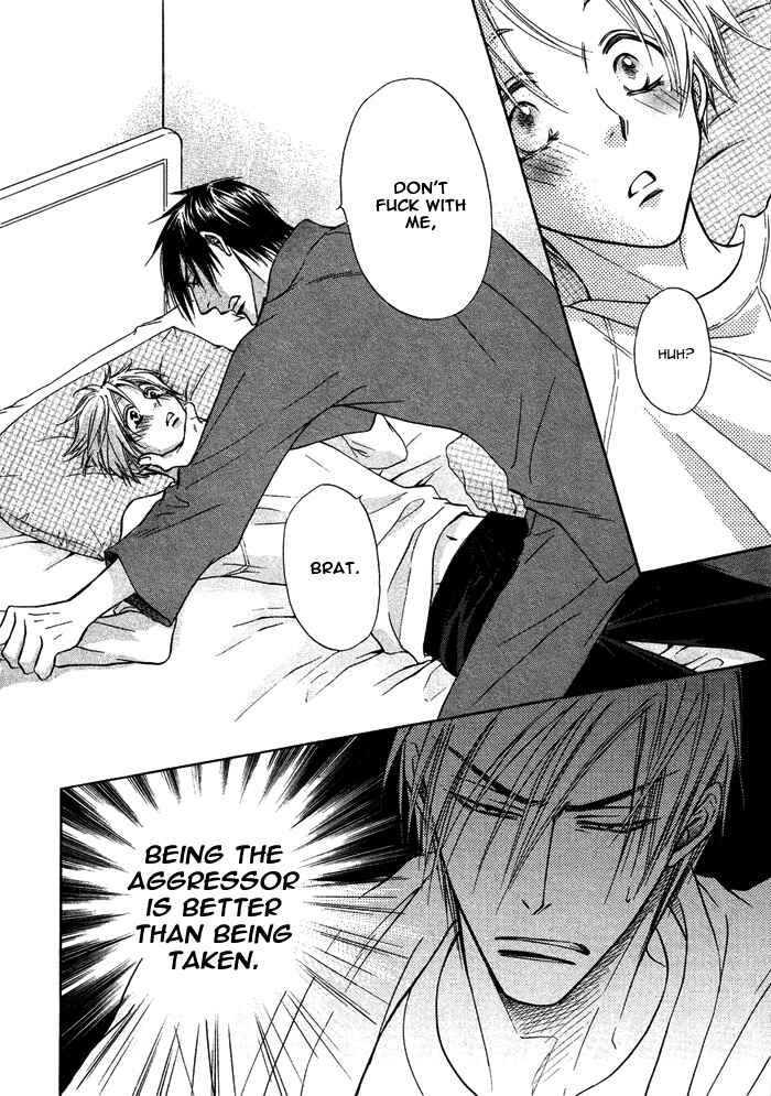 Page 9 Chapter 5 Yume Musubi, Koi Musubi
