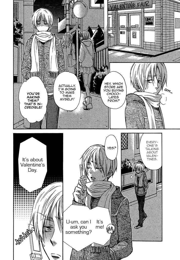 Page 15 Chapter 18 Yume Musubi, Koi Musubi