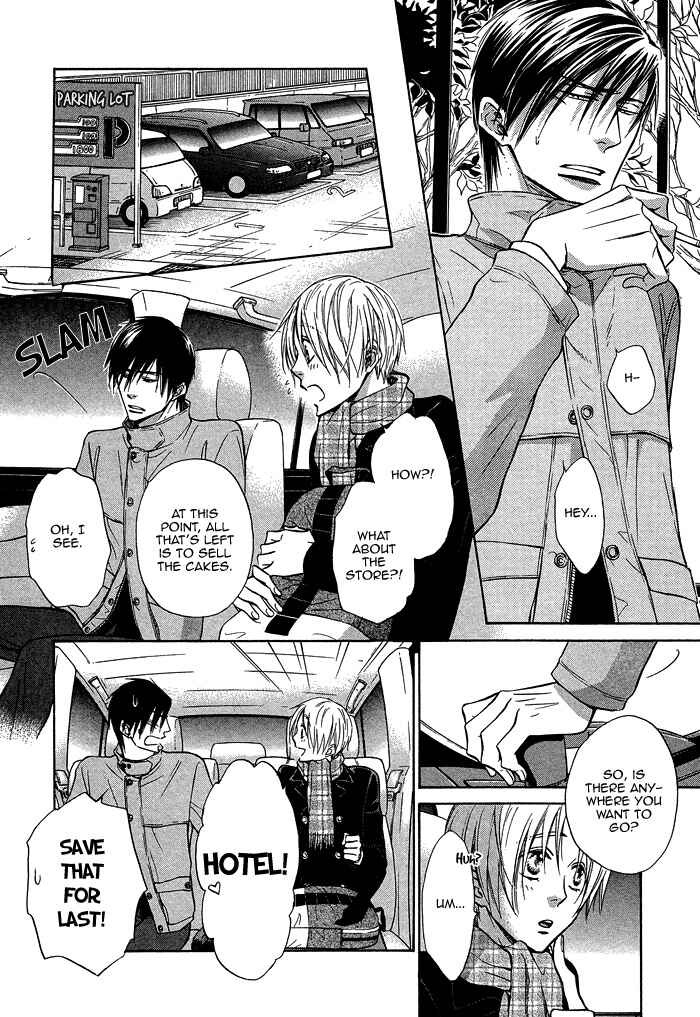 Page 19 Chapter 18 Yume Musubi, Koi Musubi