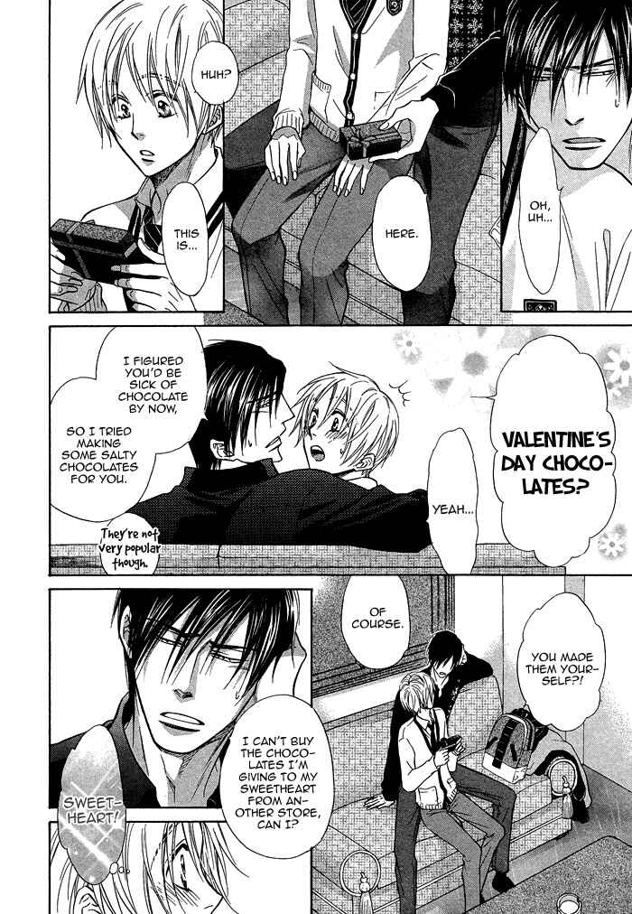Page 23 Chapter 18 Yume Musubi, Koi Musubi
