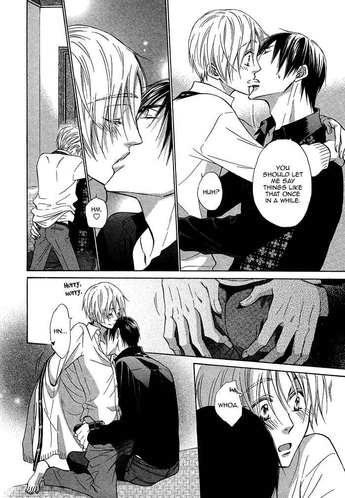Page 27 Chapter 18 Yume Musubi, Koi Musubi