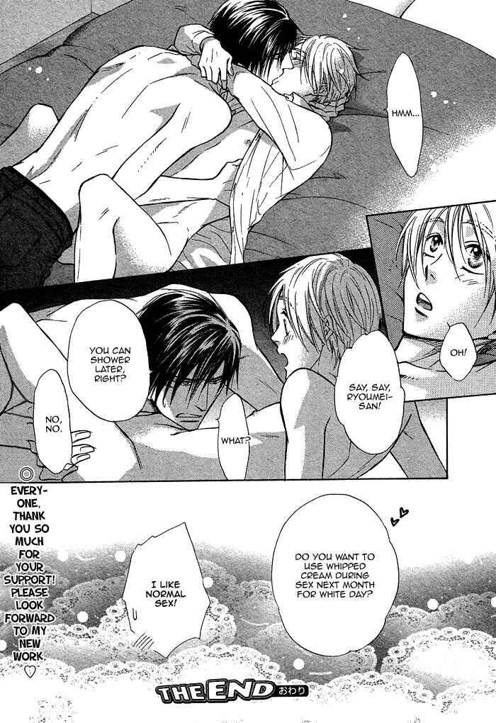 Page 29 Chapter 18 Yume Musubi, Koi Musubi