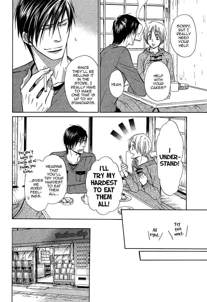 Page 7 Chapter 18 Yume Musubi, Koi Musubi