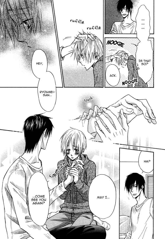 Page 12 Chapter 8 Yume Musubi, Koi Musubi