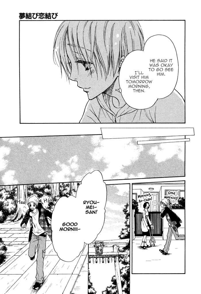 Page 20 Chapter 8 Yume Musubi, Koi Musubi