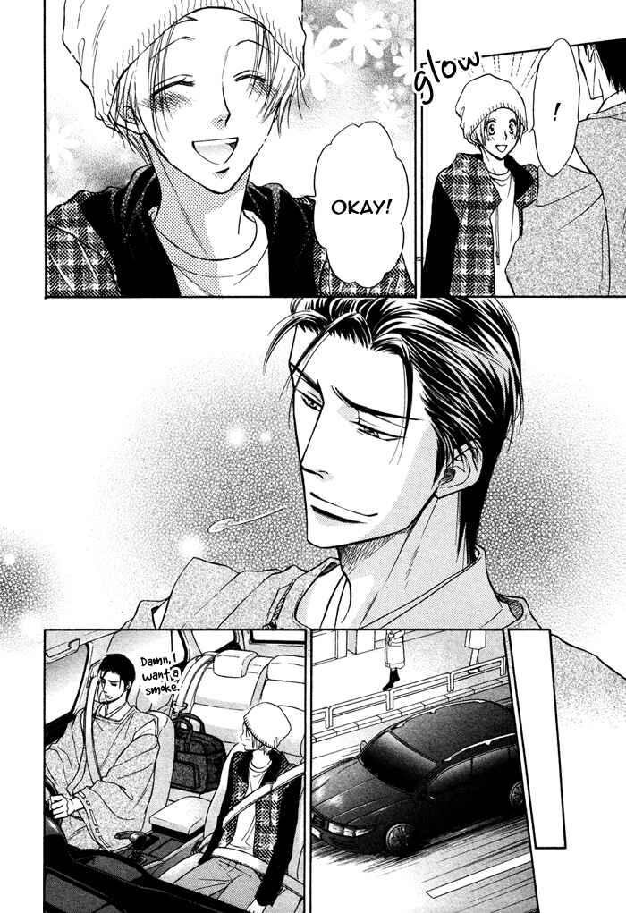 Page 23 Chapter 8 Yume Musubi, Koi Musubi