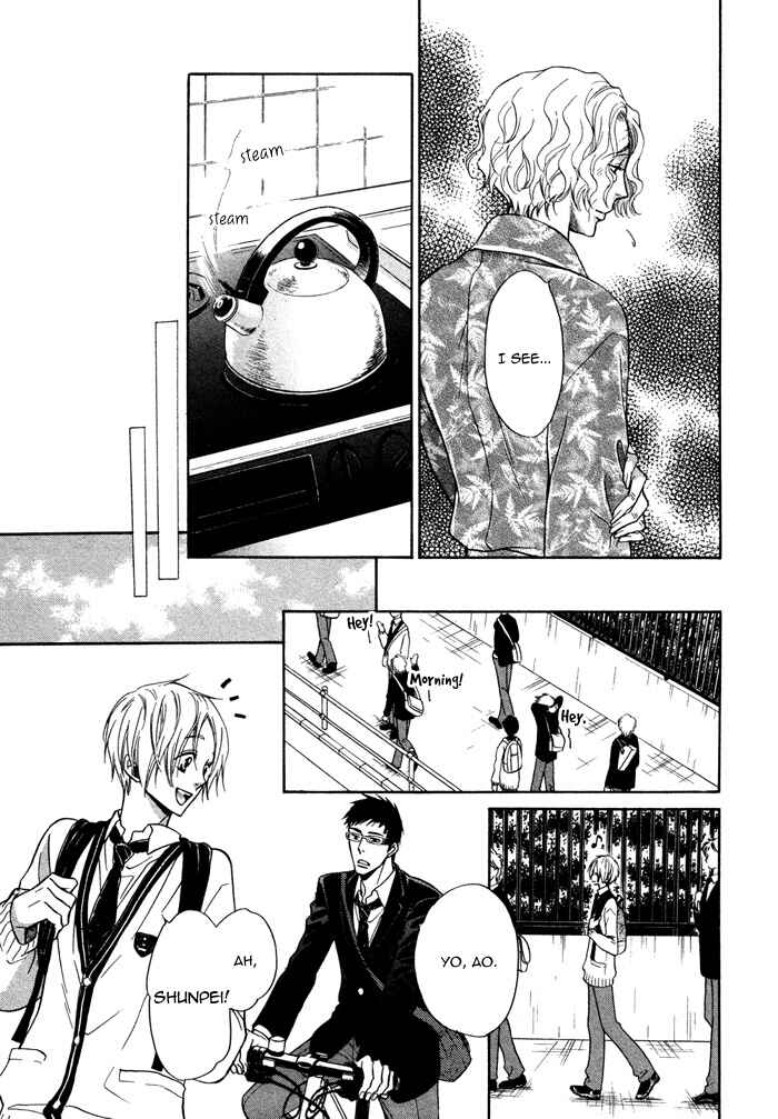 Page 28 Chapter 8 Yume Musubi, Koi Musubi