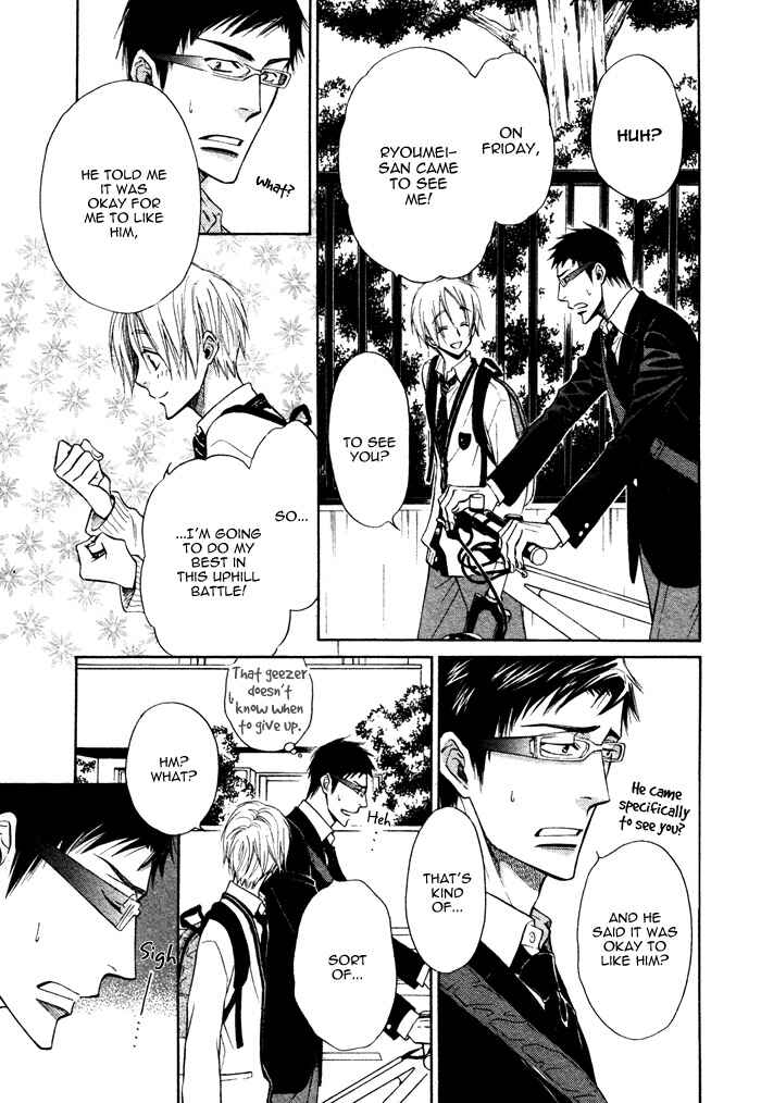 Page 30 Chapter 8 Yume Musubi, Koi Musubi