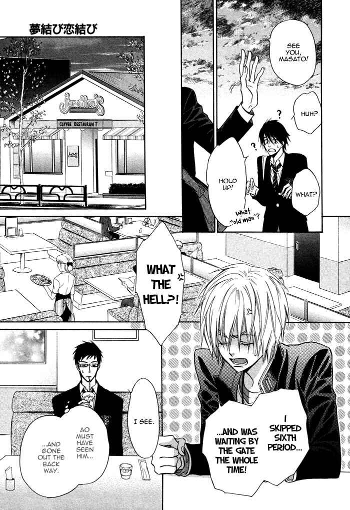 Page 36 Chapter 8 Yume Musubi, Koi Musubi