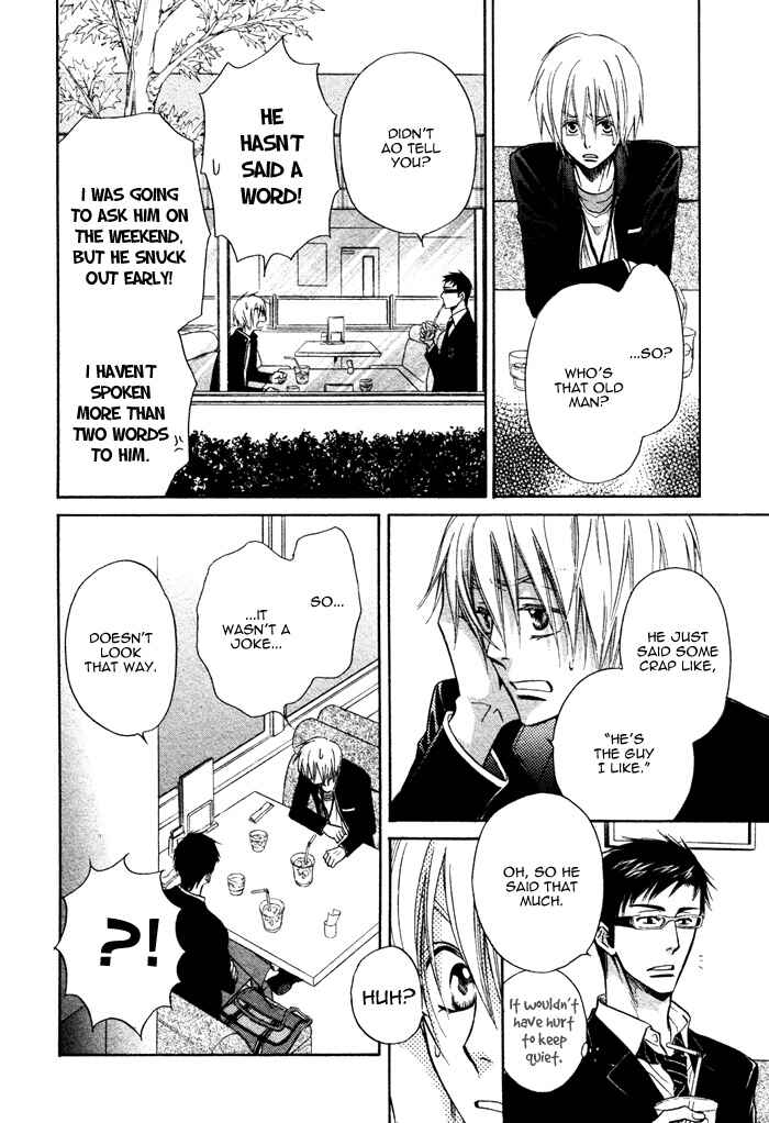 Page 37 Chapter 8 Yume Musubi, Koi Musubi