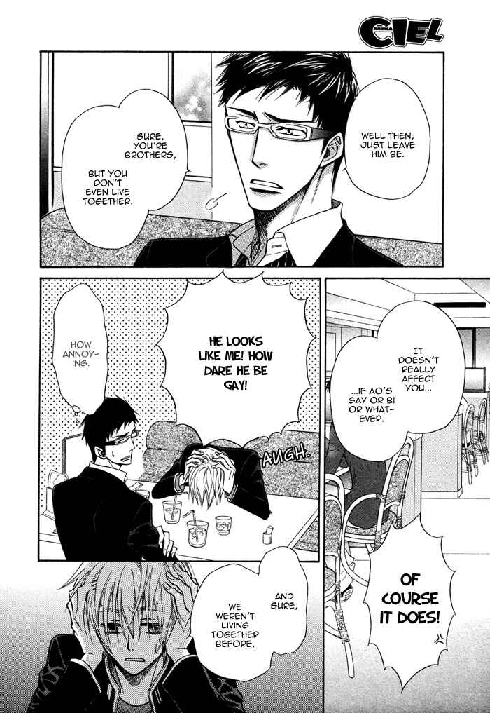 Page 39 Chapter 8 Yume Musubi, Koi Musubi