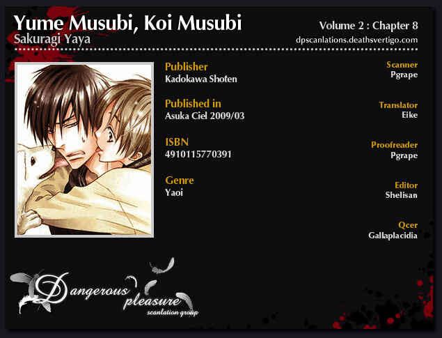 Page 42 Chapter 8 Yume Musubi, Koi Musubi
