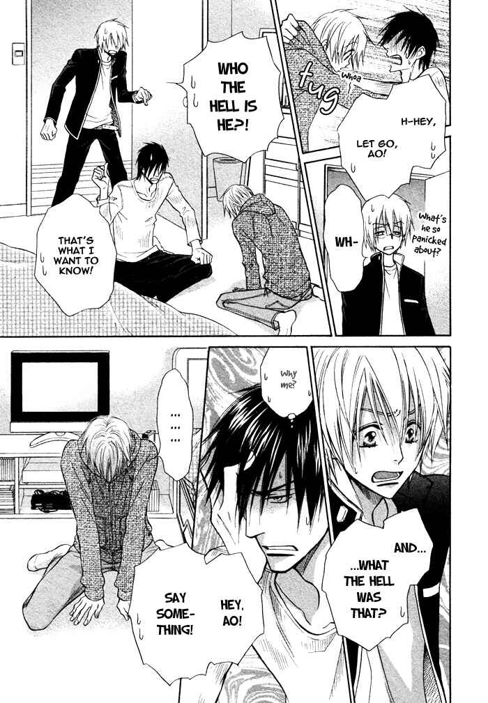 Page 6 Chapter 8 Yume Musubi, Koi Musubi