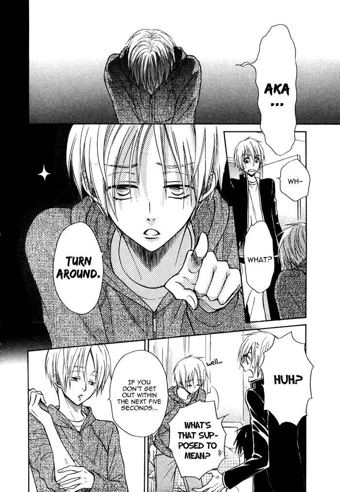 Page 7 Chapter 8 Yume Musubi, Koi Musubi