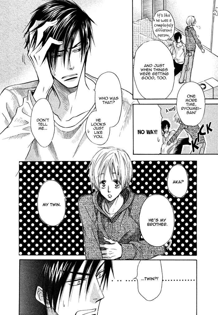 Page 9 Chapter 8 Yume Musubi, Koi Musubi