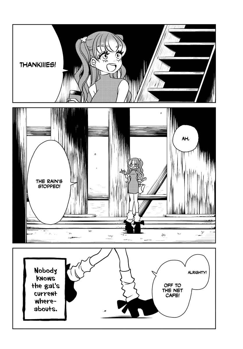 Page 12 Chapter Unknown_f079 Gal to Rashomon