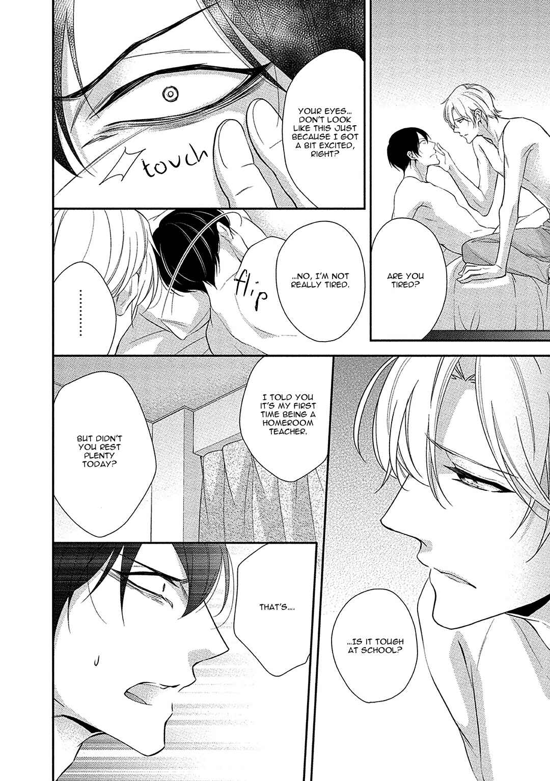 Page 10 Chapter 5 Aniki to Isshoja Nemurenai