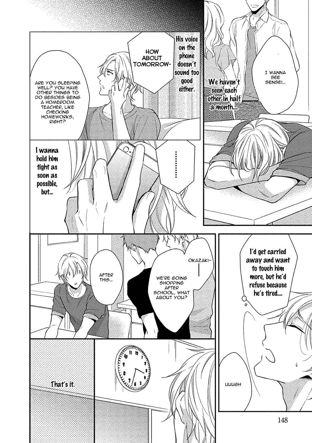 Page 12 Chapter 5 Aniki to Isshoja Nemurenai