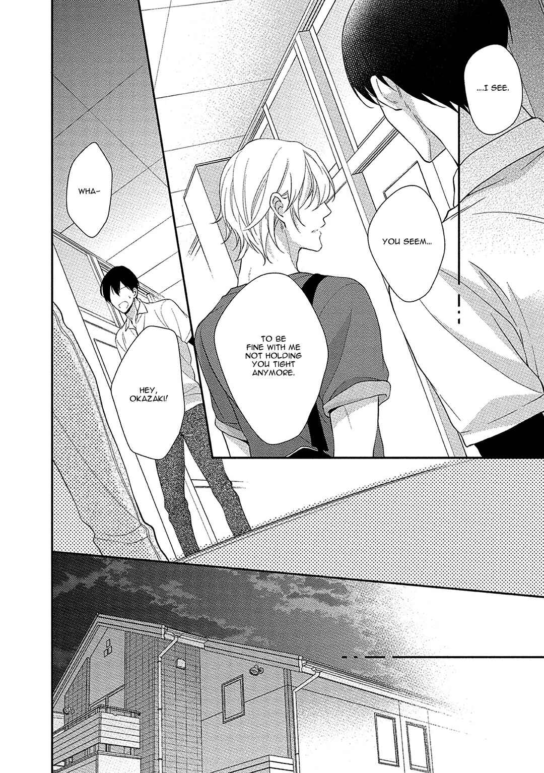 Page 18 Chapter 5 Aniki to Isshoja Nemurenai