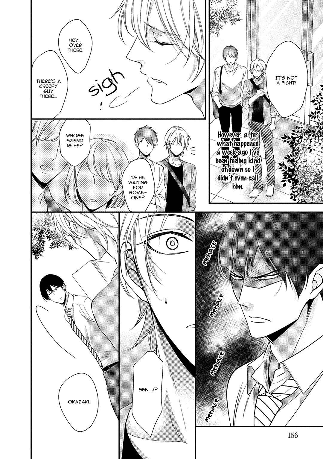 Page 20 Chapter 5 Aniki to Isshoja Nemurenai