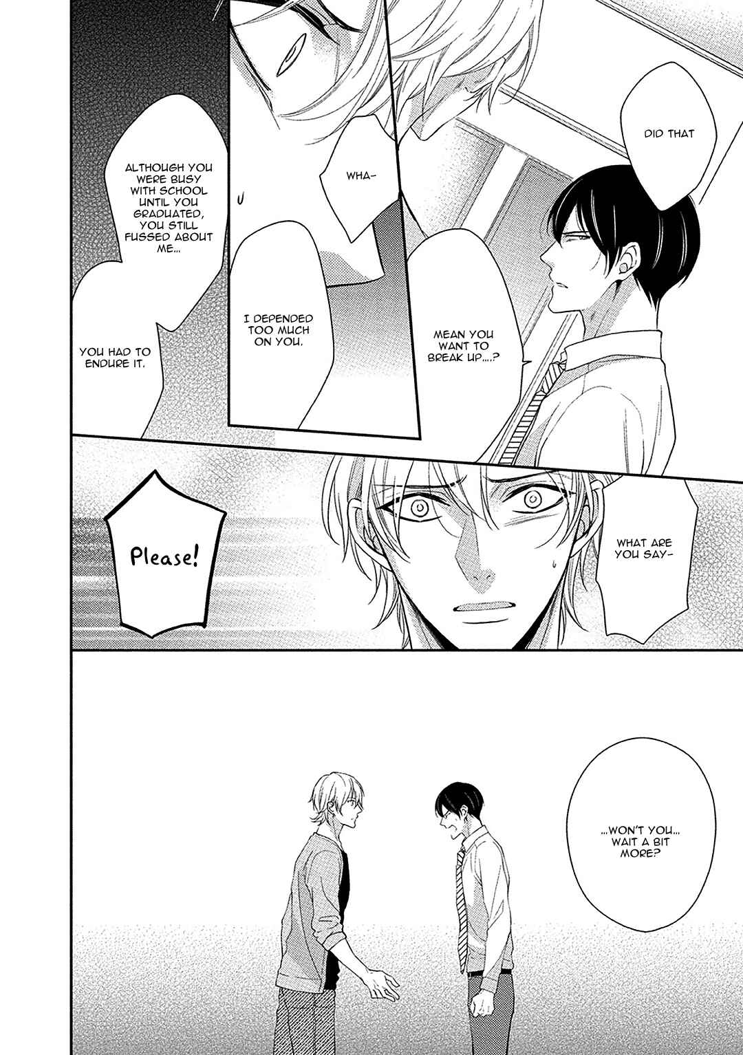 Page 22 Chapter 5 Aniki to Isshoja Nemurenai