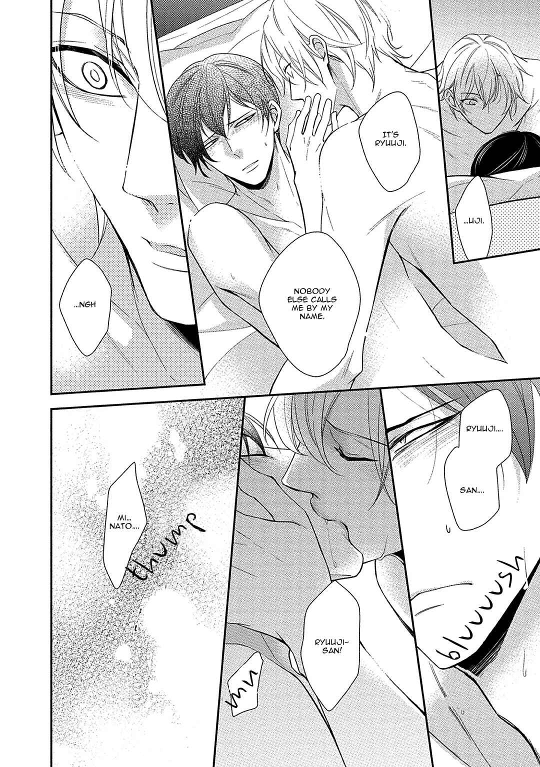 Page 32 Chapter 5 Aniki to Isshoja Nemurenai