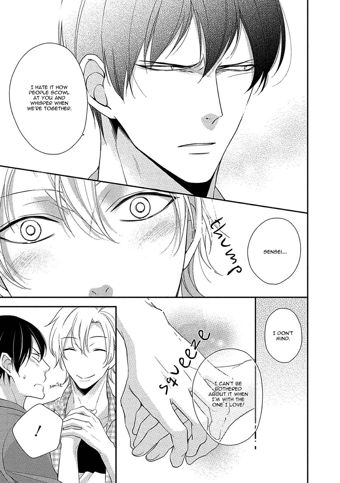 Page 7 Chapter 5 Aniki to Isshoja Nemurenai
