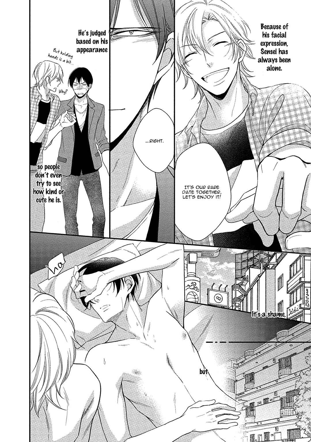 Page 8 Chapter 5 Aniki to Isshoja Nemurenai
