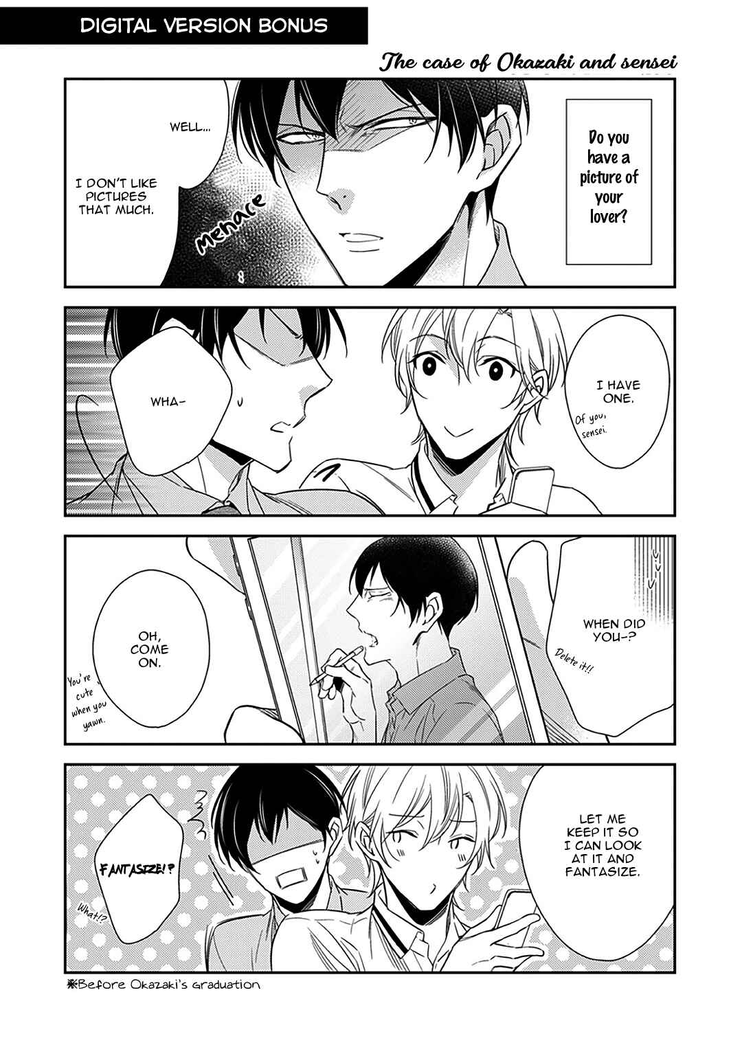 Page 11 Chapter 5.5 Aniki to Isshoja Nemurenai