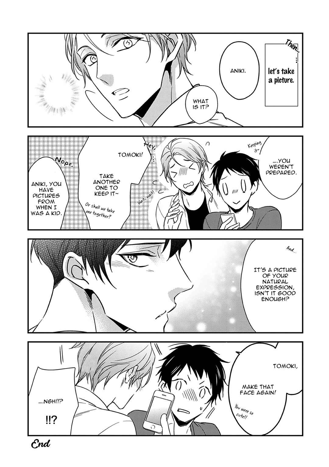 Page 14 Chapter 5.5 Aniki to Isshoja Nemurenai
