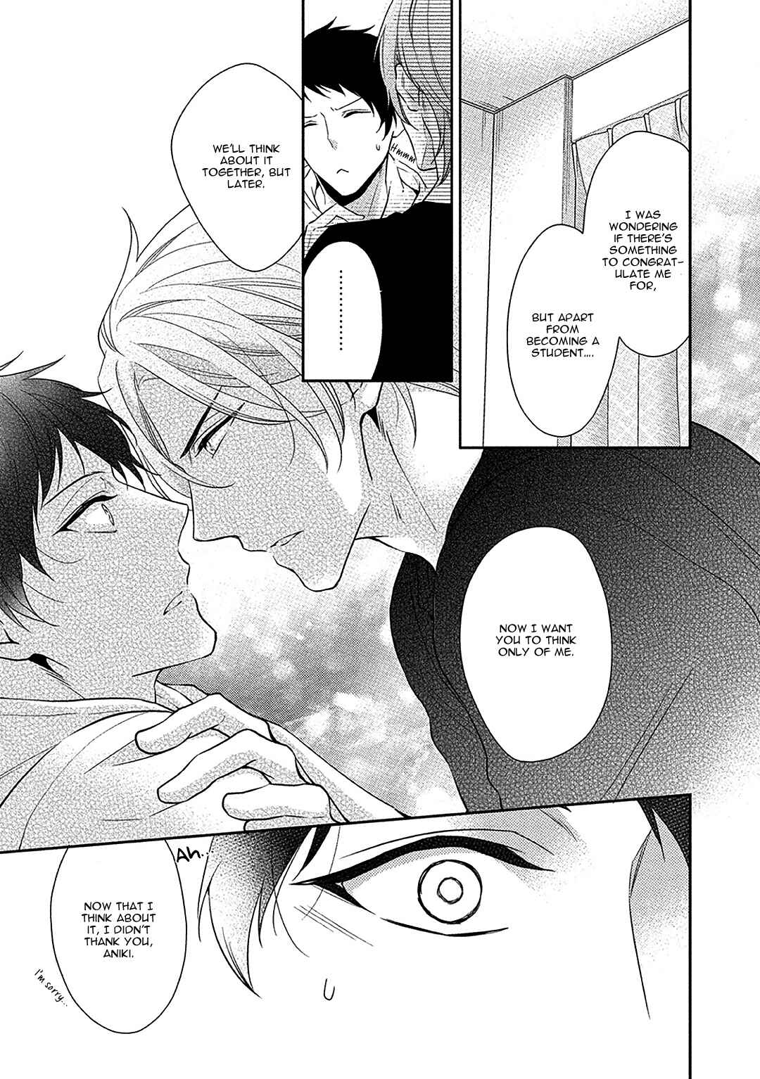 Page 7 Chapter 5.5 Aniki to Isshoja Nemurenai
